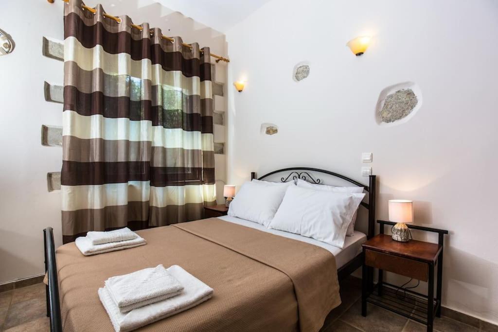 Tatil Evi Zouri